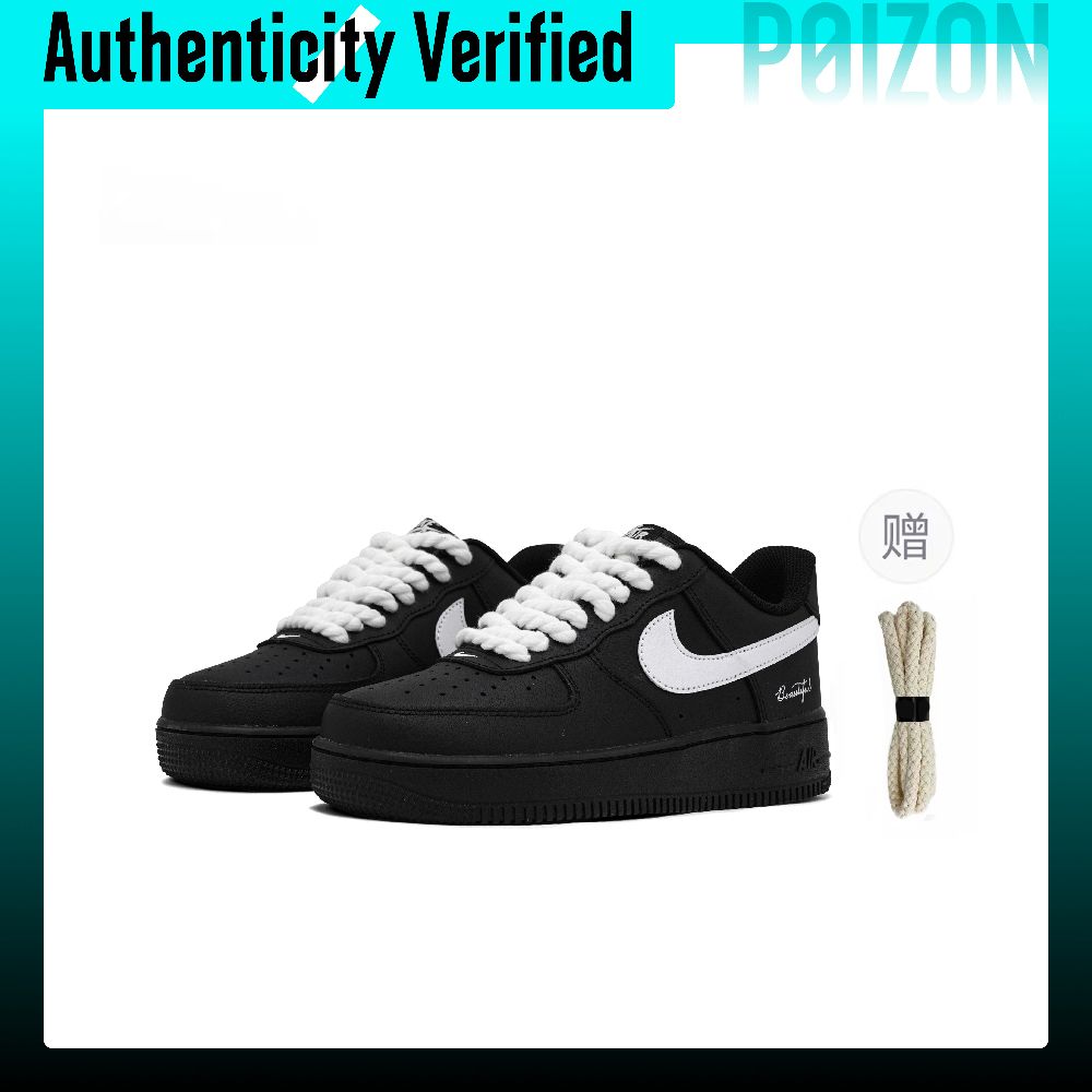 Nike Air Force 1 Skate Shoes U - огляд і ціна Nike Shoes Air Force 1