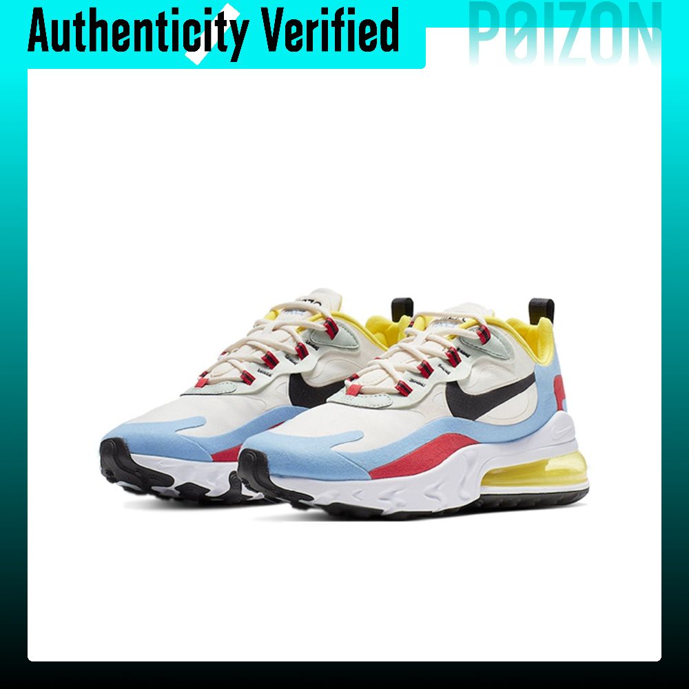 Nike Air Max 270 Running Shoes - огляд і ціна Nike Shoes Air Max 270