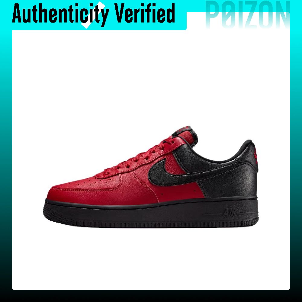 Nike Air Force 1 Breathable Sk - огляд і ціна Nike Shoes Air Force 1